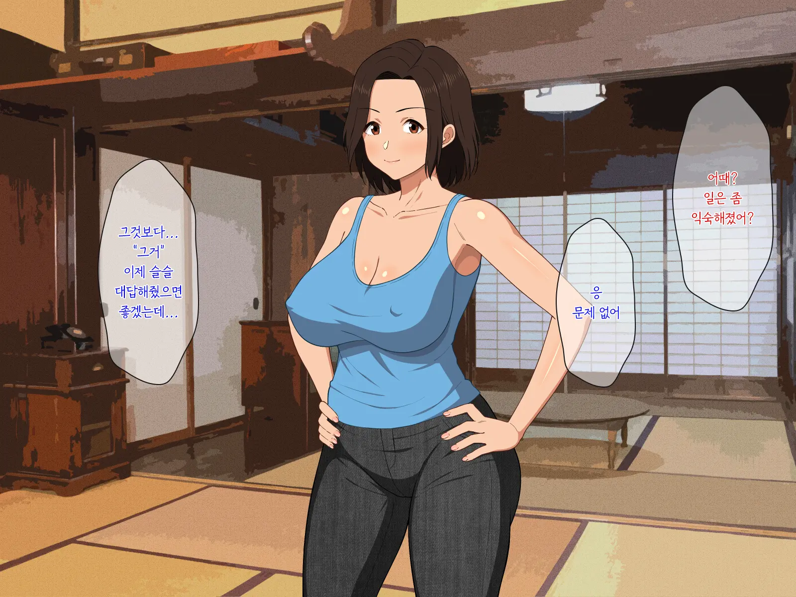Manatsu No Inaka De Asedaku Ni Natte Musaboriau Oyako 한여름의 시골에서 땀투성이가 되어 서로 탐닉하는 모자